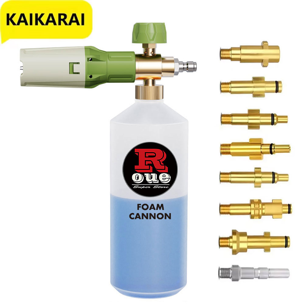 Pressure Washer Foam Gun - Aluminium Schaumpistole Lanze Schaumkanone Autowaschschaumbereiter für